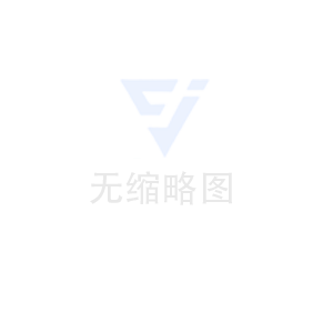 招標(biāo)公告